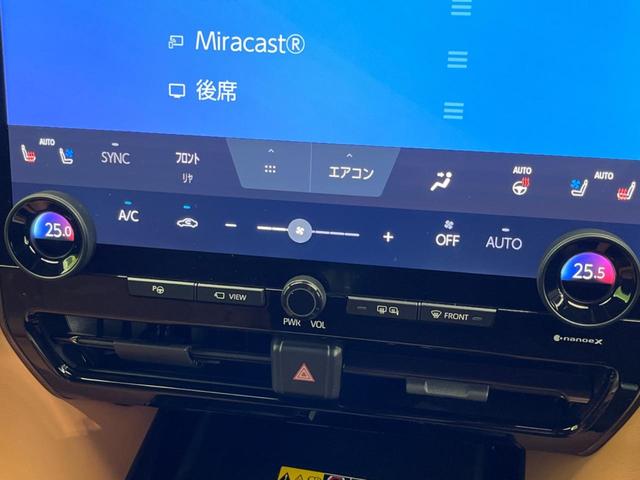 ヴェルファイアハイブリッド Ｚ　プレミア　ガラスルーフ　フルエアロ　両側電動ドア　後席モニター　全周囲カメラ　衝突被害軽減システム　１００Ｖ電源　レーダークルーズ　禁煙車　電動リアゲート　レザーシート　前席シートエアコン　リアシートエアコン（74枚目）