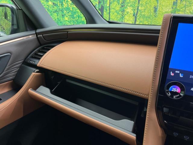 ヴェルファイアハイブリッド Ｚ　プレミア　ガラスルーフ　フルエアロ　両側電動ドア　後席モニター　全周囲カメラ　衝突被害軽減システム　１００Ｖ電源　レーダークルーズ　禁煙車　電動リアゲート　レザーシート　前席シートエアコン　リアシートエアコン（78枚目）