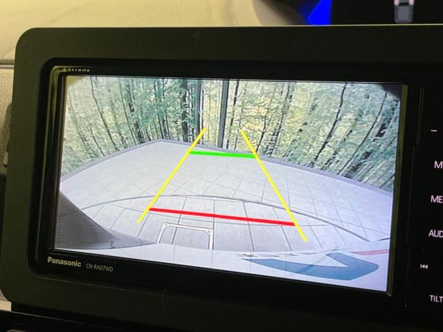 タント カスタムＲＳ　ターボ　後席モニタ　両側電動スライドドア　衝突軽減装置　禁煙車　レーダークルーズ　ＳＤナビ　バックカメラ　ＥＴＣ　Ｂｌｕｅｔｏｏｔｈ　フルセグ　ドライブレコーダー　スマートキー　シートヒーター（6枚目）