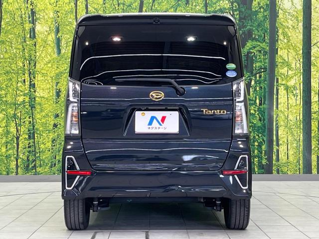 タント カスタムＲＳ　ターボ　後席モニタ　両側電動スライドドア　衝突軽減装置　禁煙車　レーダークルーズ　ＳＤナビ　バックカメラ　ＥＴＣ　Ｂｌｕｅｔｏｏｔｈ　フルセグ　ドライブレコーダー　スマートキー　シートヒーター（15枚目）