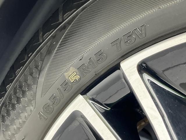 タント カスタムＲＳ　ターボ　後席モニタ　両側電動スライドドア　衝突軽減装置　禁煙車　レーダークルーズ　ＳＤナビ　バックカメラ　ＥＴＣ　Ｂｌｕｅｔｏｏｔｈ　フルセグ　ドライブレコーダー　スマートキー　シートヒーター（24枚目）