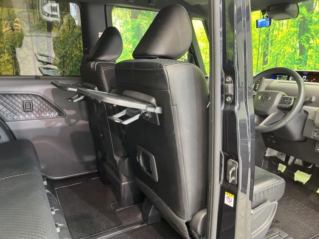 タント カスタムＲＳ　ターボ　後席モニタ　両側電動スライドドア　衝突軽減装置　禁煙車　レーダークルーズ　ＳＤナビ　バックカメラ　ＥＴＣ　Ｂｌｕｅｔｏｏｔｈ　フルセグ　ドライブレコーダー　スマートキー　シートヒーター（38枚目）
