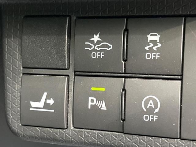 タント カスタムＲＳ　ターボ　後席モニタ　両側電動スライドドア　衝突軽減装置　禁煙車　レーダークルーズ　ＳＤナビ　バックカメラ　ＥＴＣ　Ｂｌｕｅｔｏｏｔｈ　フルセグ　ドライブレコーダー　スマートキー　シートヒーター（42枚目）