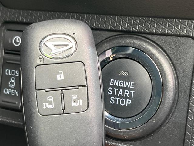 タント カスタムＲＳ　ターボ　後席モニタ　両側電動スライドドア　衝突軽減装置　禁煙車　レーダークルーズ　ＳＤナビ　バックカメラ　ＥＴＣ　Ｂｌｕｅｔｏｏｔｈ　フルセグ　ドライブレコーダー　スマートキー　シートヒーター（43枚目）