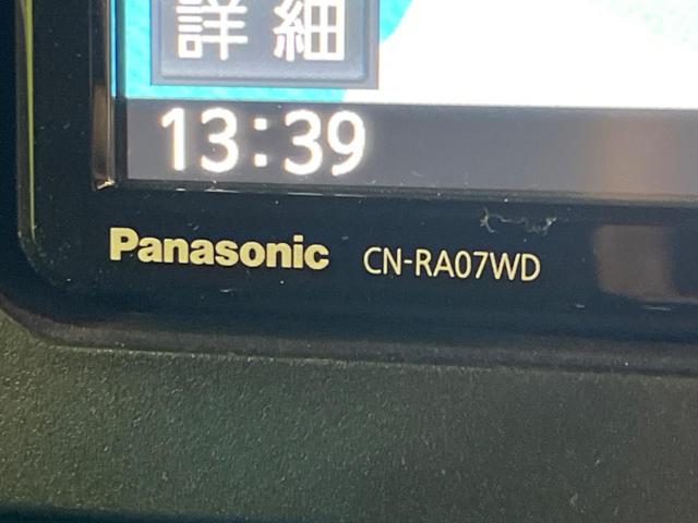 タント カスタムＲＳ　ターボ　後席モニタ　両側電動スライドドア　衝突軽減装置　禁煙車　レーダークルーズ　ＳＤナビ　バックカメラ　ＥＴＣ　Ｂｌｕｅｔｏｏｔｈ　フルセグ　ドライブレコーダー　スマートキー　シートヒーター（51枚目）