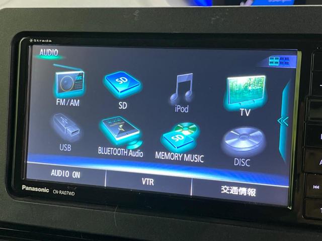 タント カスタムＲＳ　ターボ　後席モニタ　両側電動スライドドア　衝突軽減装置　禁煙車　レーダークルーズ　ＳＤナビ　バックカメラ　ＥＴＣ　Ｂｌｕｅｔｏｏｔｈ　フルセグ　ドライブレコーダー　スマートキー　シートヒーター（52枚目）