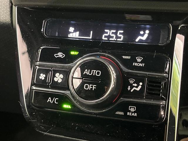 タント カスタムＲＳ　ターボ　後席モニタ　両側電動スライドドア　衝突軽減装置　禁煙車　レーダークルーズ　ＳＤナビ　バックカメラ　ＥＴＣ　Ｂｌｕｅｔｏｏｔｈ　フルセグ　ドライブレコーダー　スマートキー　シートヒーター（56枚目）