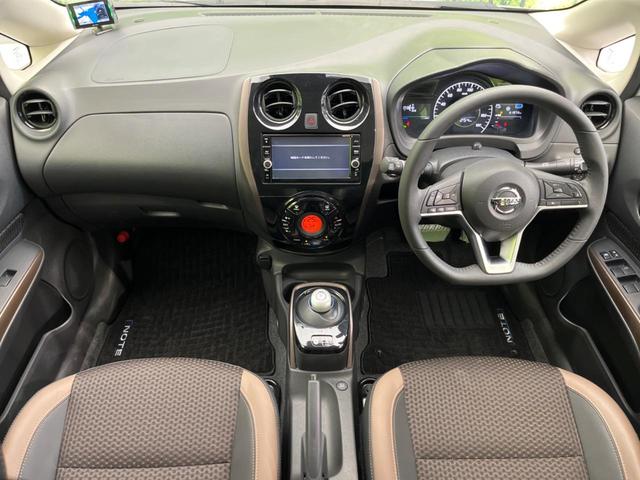 ノート e-パワー メダリスト 衝突軽減装置 レーダークルーズコントロール 禁煙車 純正ナビ 全周囲カメラ ETC Bluetooth フルセグ LEDヘッドライト コーナーセンサー スマートキー オートライト オートエアコン(2枚目)