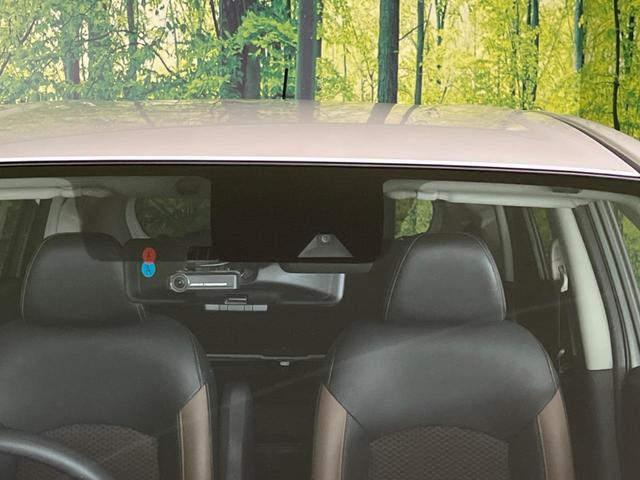 ノート e-パワー メダリスト 衝突軽減装置 レーダークルーズコントロール 禁煙車 純正ナビ 全周囲カメラ ETC Bluetooth フルセグ LEDヘッドライト コーナーセンサー スマートキー オートライト オートエアコン(3枚目)