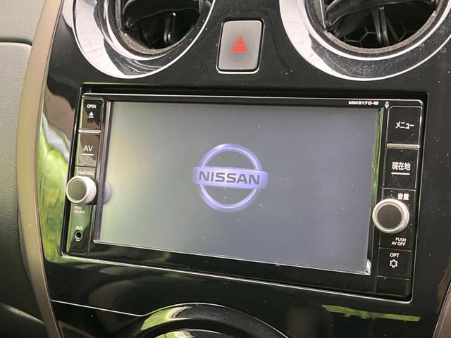 ノート e-パワー メダリスト 衝突軽減装置 レーダークルーズコントロール 禁煙車 純正ナビ 全周囲カメラ ETC Bluetooth フルセグ LEDヘッドライト コーナーセンサー スマートキー オートライト オートエアコン(4枚目)
