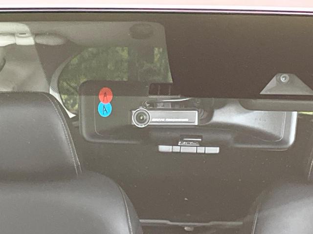 ノート e-パワー メダリスト 衝突軽減装置 レーダークルーズコントロール 禁煙車 純正ナビ 全周囲カメラ ETC Bluetooth フルセグ LEDヘッドライト コーナーセンサー スマートキー オートライト オートエアコン(7枚目)