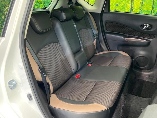 ノート e-パワー メダリスト 衝突軽減装置 レーダークルーズコントロール 禁煙車 純正ナビ 全周囲カメラ ETC Bluetooth フルセグ LEDヘッドライト コーナーセンサー スマートキー オートライト オートエアコン(9枚目)