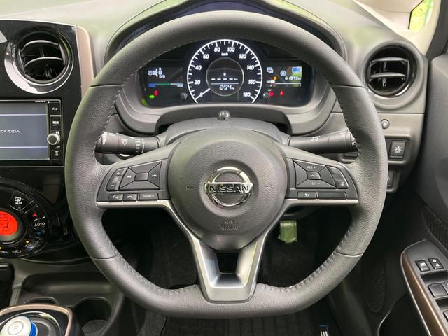 ノート e-パワー メダリスト 衝突軽減装置 レーダークルーズコントロール 禁煙車 純正ナビ 全周囲カメラ ETC Bluetooth フルセグ LEDヘッドライト コーナーセンサー スマートキー オートライト オートエアコン(11枚目)