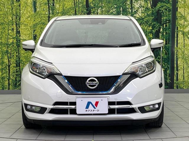 ノート e-パワー メダリスト 衝突軽減装置 レーダークルーズコントロール 禁煙車 純正ナビ 全周囲カメラ ETC Bluetooth フルセグ LEDヘッドライト コーナーセンサー スマートキー オートライト オートエアコン(14枚目)