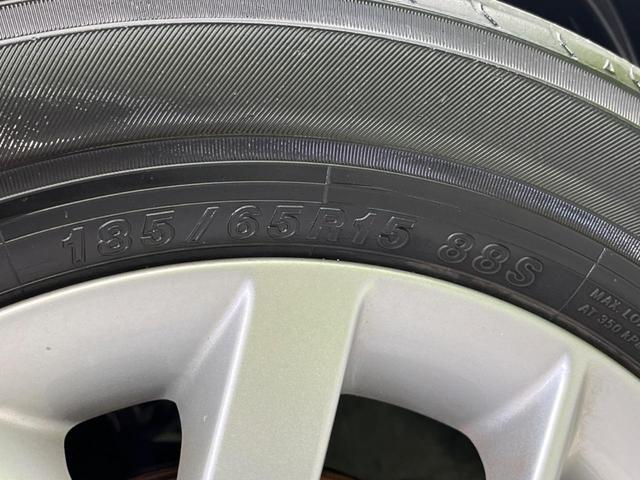 ノート e-パワー メダリスト 衝突軽減装置 レーダークルーズコントロール 禁煙車 純正ナビ 全周囲カメラ ETC Bluetooth フルセグ LEDヘッドライト コーナーセンサー スマートキー オートライト オートエアコン(23枚目)