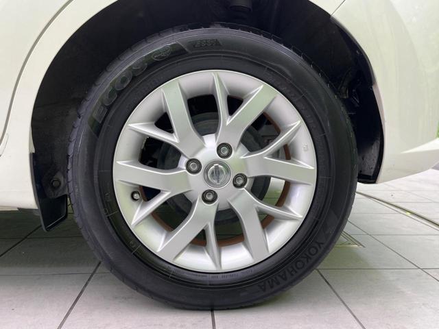 ノート e-パワー メダリスト 衝突軽減装置 レーダークルーズコントロール 禁煙車 純正ナビ 全周囲カメラ ETC Bluetooth フルセグ LEDヘッドライト コーナーセンサー スマートキー オートライト オートエアコン(24枚目)