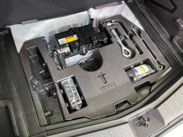 ノート e-パワー メダリスト 衝突軽減装置 レーダークルーズコントロール 禁煙車 純正ナビ 全周囲カメラ ETC Bluetooth フルセグ LEDヘッドライト コーナーセンサー スマートキー オートライト オートエアコン(29枚目)