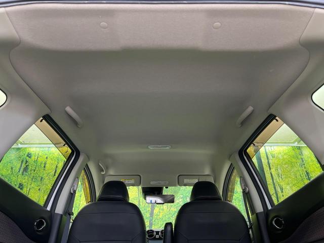 ノート e-パワー メダリスト 衝突軽減装置 レーダークルーズコントロール 禁煙車 純正ナビ 全周囲カメラ ETC Bluetooth フルセグ LEDヘッドライト コーナーセンサー スマートキー オートライト オートエアコン(30枚目)