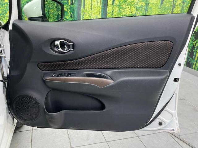 ノート e-パワー メダリスト 衝突軽減装置 レーダークルーズコントロール 禁煙車 純正ナビ 全周囲カメラ ETC Bluetooth フルセグ LEDヘッドライト コーナーセンサー スマートキー オートライト オートエアコン(34枚目)