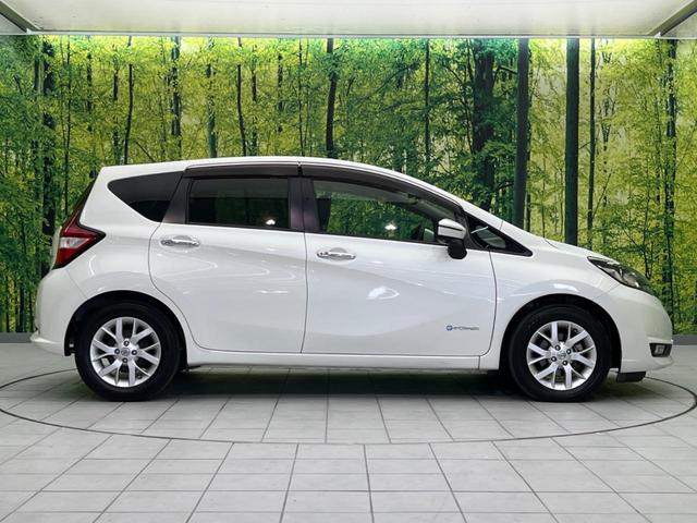 ノート e-パワー メダリスト 衝突軽減装置 レーダークルーズコントロール 禁煙車 純正ナビ 全周囲カメラ ETC Bluetooth フルセグ LEDヘッドライト コーナーセンサー スマートキー オートライト オートエアコン(35枚目)