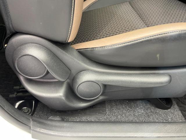 ノート e-パワー メダリスト 衝突軽減装置 レーダークルーズコントロール 禁煙車 純正ナビ 全周囲カメラ ETC Bluetooth フルセグ LEDヘッドライト コーナーセンサー スマートキー オートライト オートエアコン(37枚目)