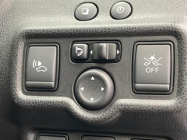 ノート e-パワー メダリスト 衝突軽減装置 レーダークルーズコントロール 禁煙車 純正ナビ 全周囲カメラ ETC Bluetooth フルセグ LEDヘッドライト コーナーセンサー スマートキー オートライト オートエアコン(38枚目)