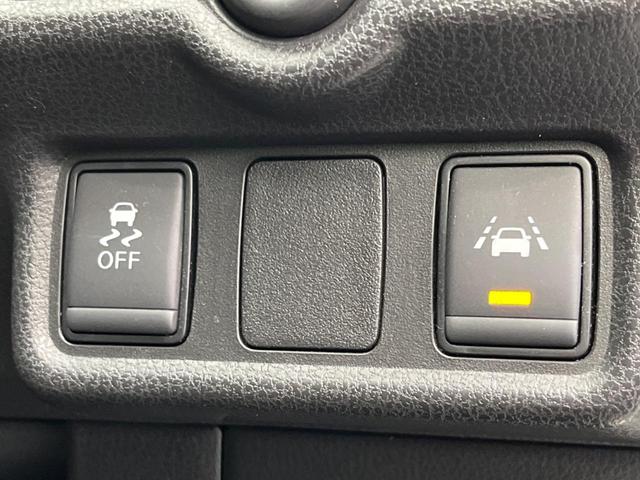 ノート e-パワー メダリスト 衝突軽減装置 レーダークルーズコントロール 禁煙車 純正ナビ 全周囲カメラ ETC Bluetooth フルセグ LEDヘッドライト コーナーセンサー スマートキー オートライト オートエアコン(39枚目)