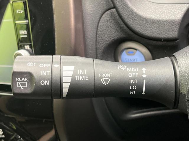 ノート e-パワー メダリスト 衝突軽減装置 レーダークルーズコントロール 禁煙車 純正ナビ 全周囲カメラ ETC Bluetooth フルセグ LEDヘッドライト コーナーセンサー スマートキー オートライト オートエアコン(47枚目)