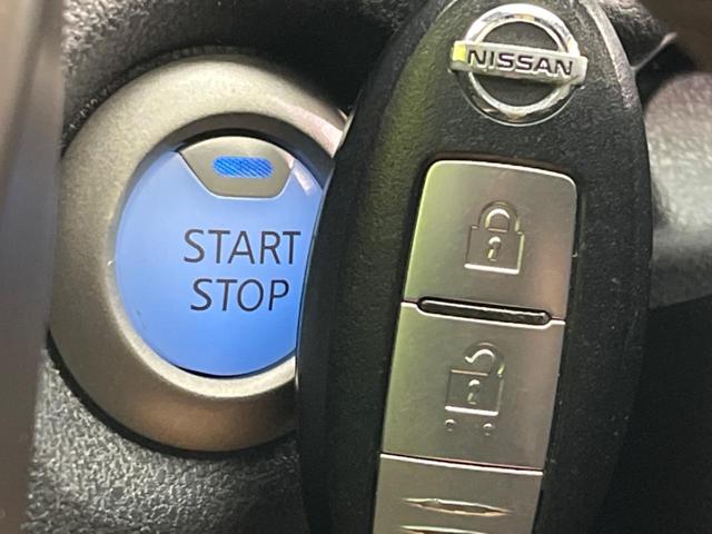 ノート e-パワー メダリスト 衝突軽減装置 レーダークルーズコントロール 禁煙車 純正ナビ 全周囲カメラ ETC Bluetooth フルセグ LEDヘッドライト コーナーセンサー スマートキー オートライト オートエアコン(48枚目)