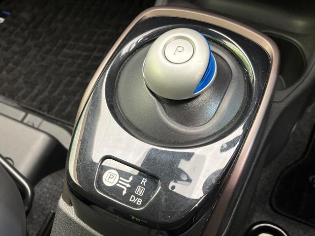 ノート e-パワー メダリスト 衝突軽減装置 レーダークルーズコントロール 禁煙車 純正ナビ 全周囲カメラ ETC Bluetooth フルセグ LEDヘッドライト コーナーセンサー スマートキー オートライト オートエアコン(52枚目)