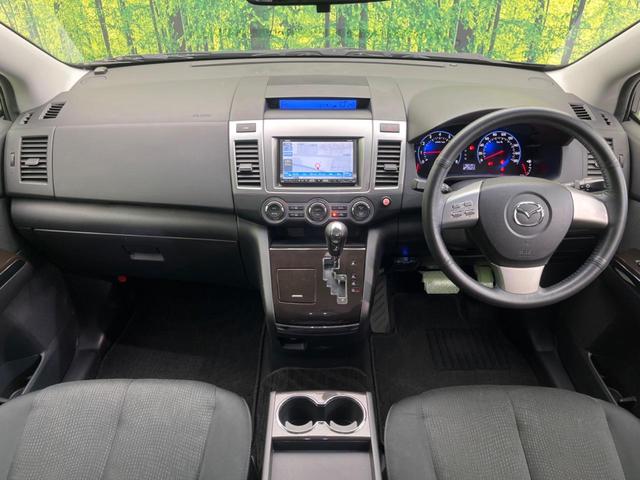 MPV 23S 両側電動スライドドア 禁煙車 純正ナビ ETC バックカメラ スマートキー HIDヘッドライト 革巻きステアリング ステアリングスイッチ オートエアコン 純正17インチアルミホイール オットマン(2枚目)