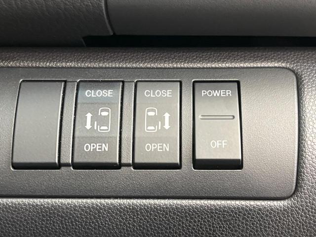 MPV 23S 両側電動スライドドア 禁煙車 純正ナビ ETC バックカメラ スマートキー HIDヘッドライト 革巻きステアリング ステアリングスイッチ オートエアコン 純正17インチアルミホイール オットマン(3枚目)