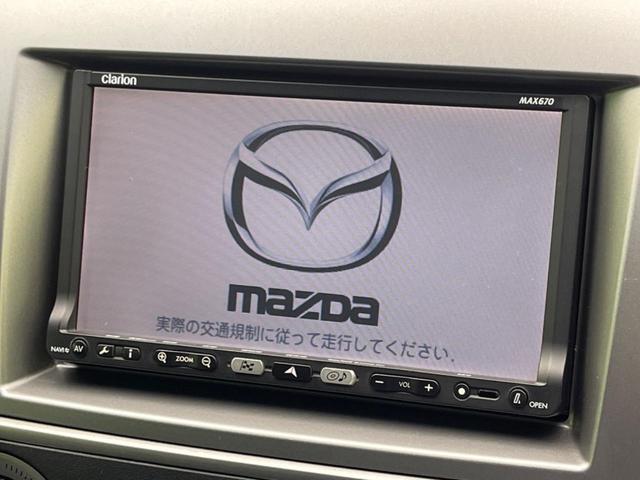 MPV 23S 両側電動スライドドア 禁煙車 純正ナビ ETC バックカメラ スマートキー HIDヘッドライト 革巻きステアリング ステアリングスイッチ オートエアコン 純正17インチアルミホイール オットマン(4枚目)