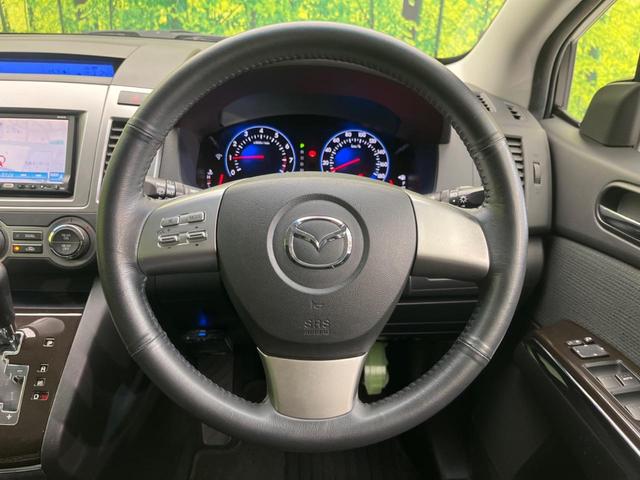 MPV 23S 両側電動スライドドア 禁煙車 純正ナビ ETC バックカメラ スマートキー HIDヘッドライト 革巻きステアリング ステアリングスイッチ オートエアコン 純正17インチアルミホイール オットマン(12枚目)