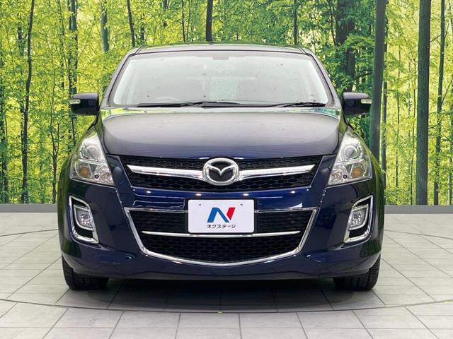 MPV 23S 両側電動スライドドア 禁煙車 純正ナビ ETC バックカメラ スマートキー HIDヘッドライト 革巻きステアリング ステアリングスイッチ オートエアコン 純正17インチアルミホイール オットマン(15枚目)