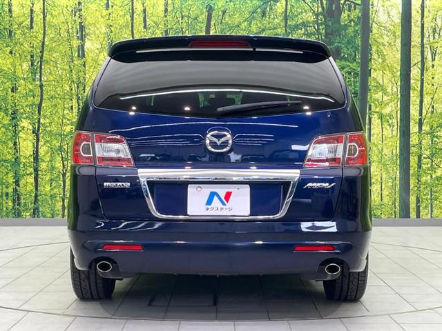 MPV 23S 両側電動スライドドア 禁煙車 純正ナビ ETC バックカメラ スマートキー HIDヘッドライト 革巻きステアリング ステアリングスイッチ オートエアコン 純正17インチアルミホイール オットマン(16枚目)