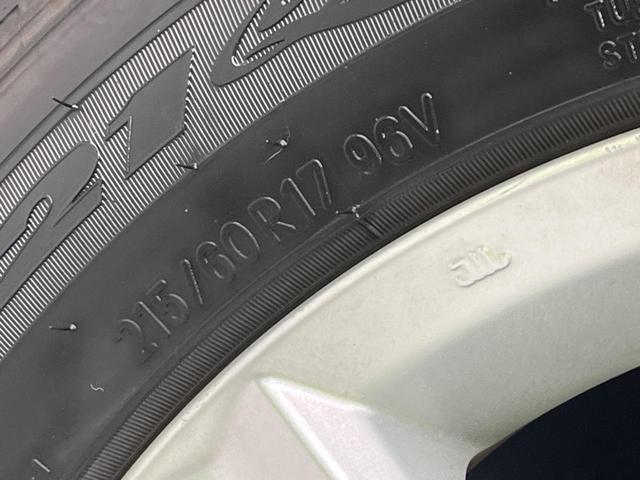 MPV 23S 両側電動スライドドア 禁煙車 純正ナビ ETC バックカメラ スマートキー HIDヘッドライト 革巻きステアリング ステアリングスイッチ オートエアコン 純正17インチアルミホイール オットマン(24枚目)