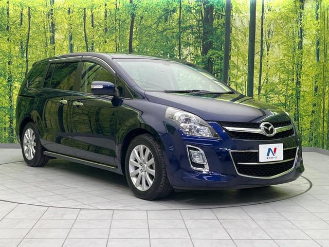 MPV 23S 両側電動スライドドア 禁煙車 純正ナビ ETC バックカメラ スマートキー HIDヘッドライト 革巻きステアリング ステアリングスイッチ オートエアコン 純正17インチアルミホイール オットマン(36枚目)