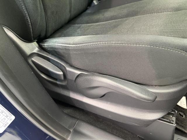 MPV 23S 両側電動スライドドア 禁煙車 純正ナビ ETC バックカメラ スマートキー HIDヘッドライト 革巻きステアリング ステアリングスイッチ オートエアコン 純正17インチアルミホイール オットマン(37枚目)