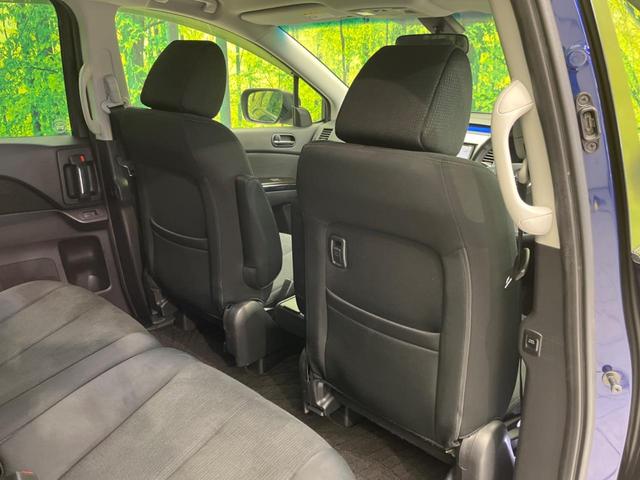 MPV 23S 両側電動スライドドア 禁煙車 純正ナビ ETC バックカメラ スマートキー HIDヘッドライト 革巻きステアリング ステアリングスイッチ オートエアコン 純正17インチアルミホイール オットマン(38枚目)