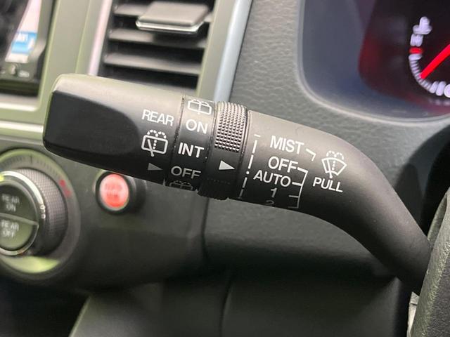 MPV 23S 両側電動スライドドア 禁煙車 純正ナビ ETC バックカメラ スマートキー HIDヘッドライト 革巻きステアリング ステアリングスイッチ オートエアコン 純正17インチアルミホイール オットマン(43枚目)