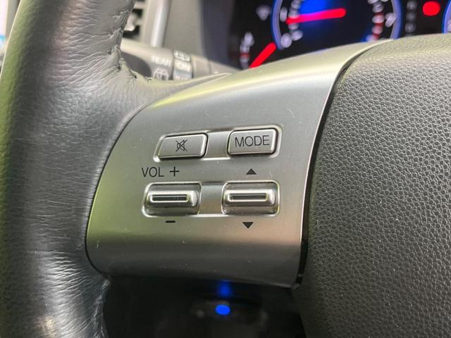 MPV 23S 両側電動スライドドア 禁煙車 純正ナビ ETC バックカメラ スマートキー HIDヘッドライト 革巻きステアリング ステアリングスイッチ オートエアコン 純正17インチアルミホイール オットマン(44枚目)