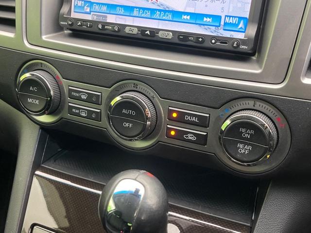 MPV 23S 両側電動スライドドア 禁煙車 純正ナビ ETC バックカメラ スマートキー HIDヘッドライト 革巻きステアリング ステアリングスイッチ オートエアコン 純正17インチアルミホイール オットマン(46枚目)