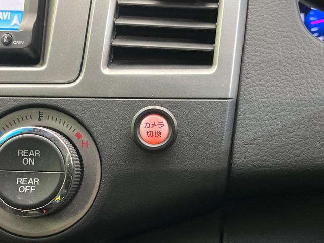 MPV 23S 両側電動スライドドア 禁煙車 純正ナビ ETC バックカメラ スマートキー HIDヘッドライト 革巻きステアリング ステアリングスイッチ オートエアコン 純正17インチアルミホイール オットマン(47枚目)