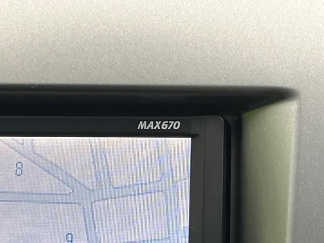 MPV 23S 両側電動スライドドア 禁煙車 純正ナビ ETC バックカメラ スマートキー HIDヘッドライト 革巻きステアリング ステアリングスイッチ オートエアコン 純正17インチアルミホイール オットマン(48枚目)