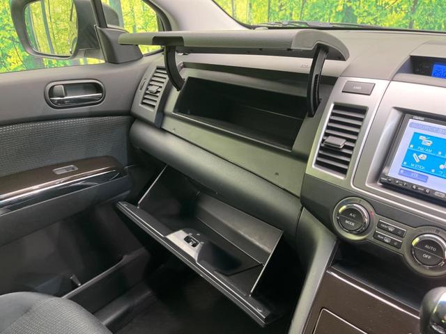 MPV 23S 両側電動スライドドア 禁煙車 純正ナビ ETC バックカメラ スマートキー HIDヘッドライト 革巻きステアリング ステアリングスイッチ オートエアコン 純正17インチアルミホイール オットマン(52枚目)
