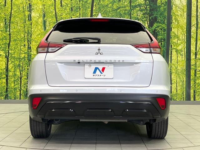 エクリプスクロス ブラックエディション 4WD サンルーフ 全周囲カメラ 衝突被害軽減システム レーダークルーズ 禁煙車 電動リアゲート ハーフレザーシート パワーシート コーナーセンサー スマートキー LEDヘッド ルーフレール(15枚目)