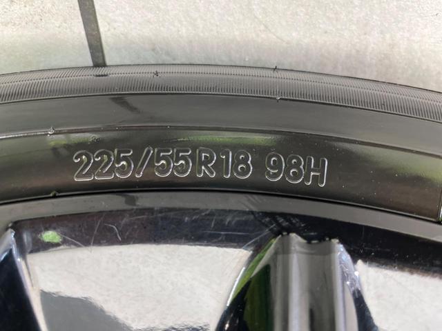 エクリプスクロス ブラックエディション 4WD サンルーフ 全周囲カメラ 衝突被害軽減システム レーダークルーズ 禁煙車 電動リアゲート ハーフレザーシート パワーシート コーナーセンサー スマートキー LEDヘッド ルーフレール(24枚目)