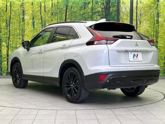 エクリプスクロス ブラックエディション 4WD サンルーフ 全周囲カメラ 衝突被害軽減システム レーダークルーズ 禁煙車 電動リアゲート ハーフレザーシート パワーシート コーナーセンサー スマートキー LEDヘッド ルーフレール(27枚目)