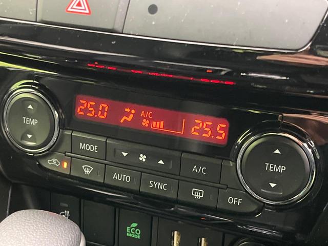 エクリプスクロス ブラックエディション 4WD サンルーフ 全周囲カメラ 衝突被害軽減システム レーダークルーズ 禁煙車 電動リアゲート ハーフレザーシート パワーシート コーナーセンサー スマートキー LEDヘッド ルーフレール(64枚目)